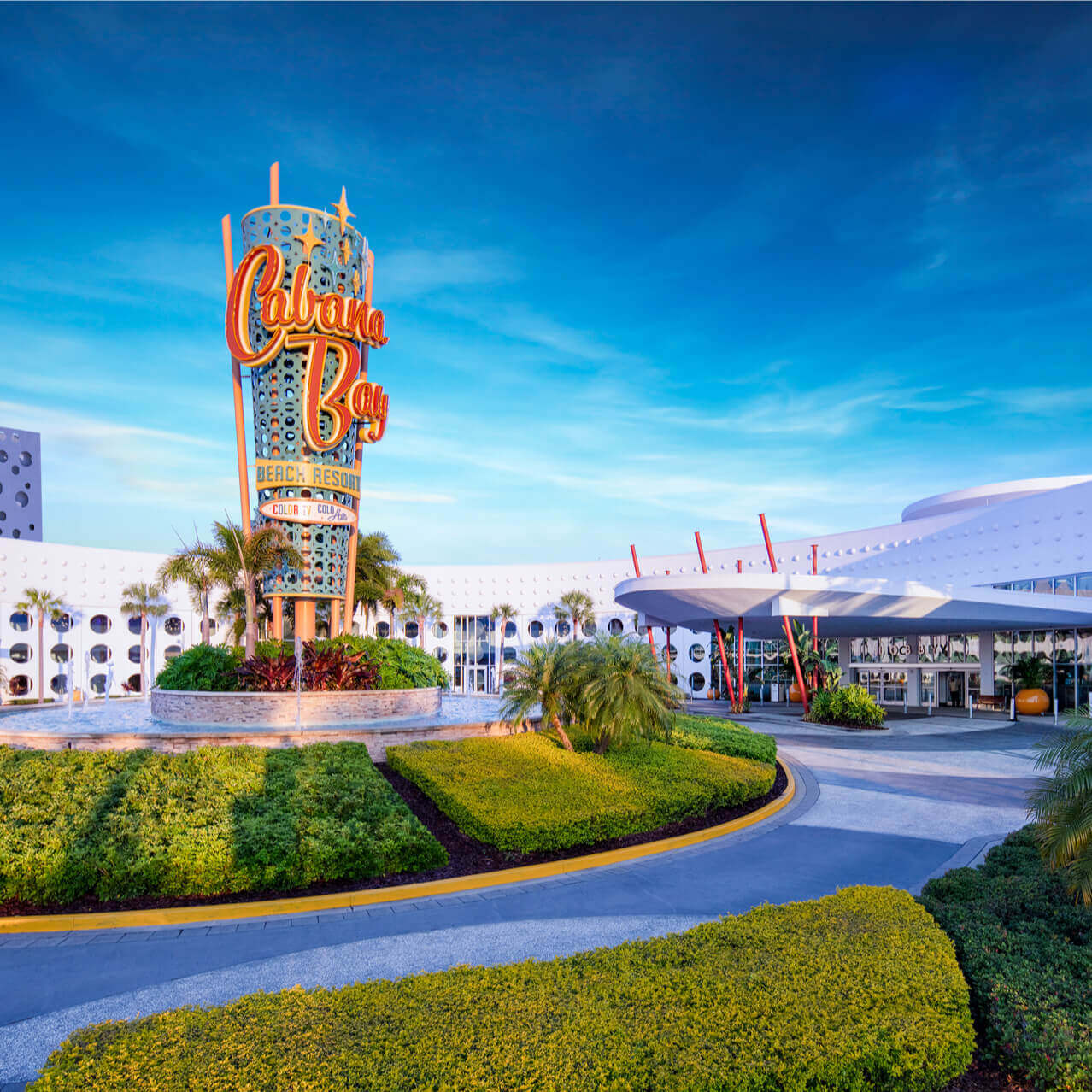 UNIVERSAL CABANA BAY BEACH RESORT 3* — photo de l’hôtel